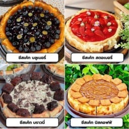 ชีสเค้ก สุดติ่งกระดิ่งแมว ตลสดทาวน่า มาร์เก็ต