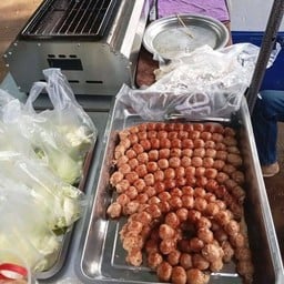 ไส้กรอกอีสานหน้าป้อมตำรวจท่าน้ำ หน้าป้อมตำรวจท่าน้ำน่าน