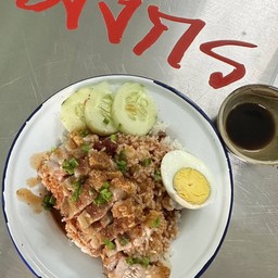 ข้าวหมูกรอบ