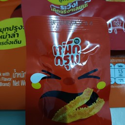 เส้นบุกปรุงรสหม่าล่า เผ็ดมาก
