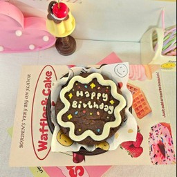 บราวนี่มินิมอล (ใส่ชื่อเพิ่มได้สั้นๆ)