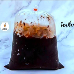 กาแฟคั่วเข้ม