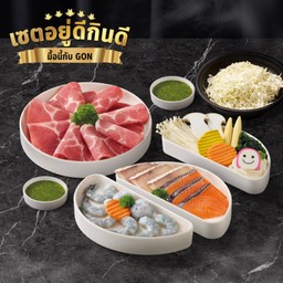 เซตกินดี หมู ทะเล