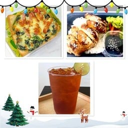 ล้านละมุน