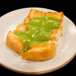 ขนมปังปิ้งเนยสังขยา