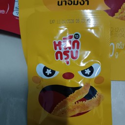 เส้นบุกปรุงรสน้ำจิ้มงา