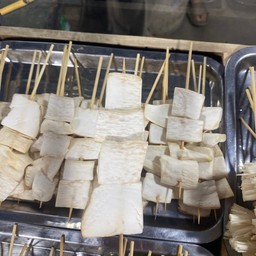 หม่าล่าหน้าCjทุ่งบัว