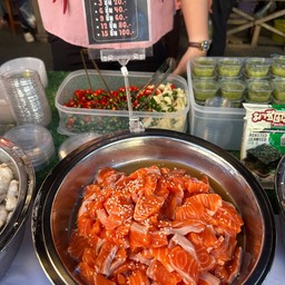 แซลมอนดอง