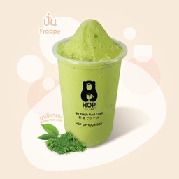 ชาเขียวนมปั่น