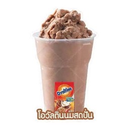 โอวัลตินนมสดปั่น