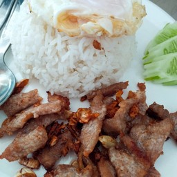หมูทอดกระเทียม ไข่ดาว