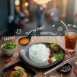 ข้าวปีกไก่ตุ๋น