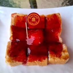 จึงนมสด มมส.