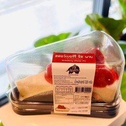 สตอว์เบอร์รีชีสพาย มาเนียร์