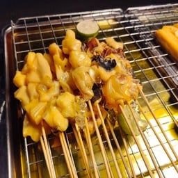 ปลาหมึกนะจ๊ะ