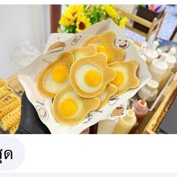 เครปนมโต By Daowiie