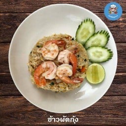 ครัวต้นหูกวาง