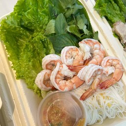 เมี่ยงบ่จ้า