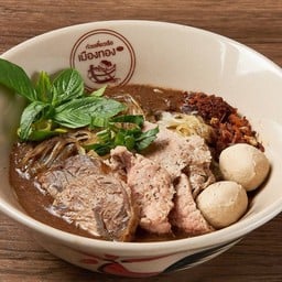 ก๋วยเตี๋ยวเรือเนื้อ เข้มข้น ไม่ต้องปรุง ชามใหญ่