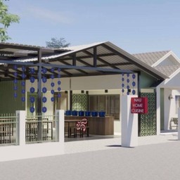 นัว โฮม คูซีน นัว โฮม คูซีน