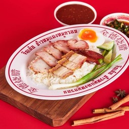 ข้าวสามหมู(แดง/กรอบ/เชียง+ไข่).