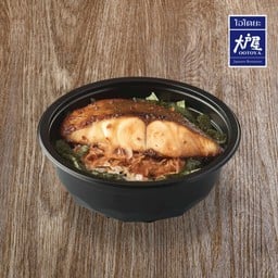 Charcoal Grilled Okimedai Shoyukoji Ochazuke