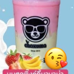 ชาคุมะ สาขาตลาดนัดจิงโจ้ จันทบุรี