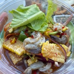 ยำวุ่นวาย - ตรงข้าม 7-11หัวรอ