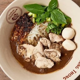 ก๋วยเตี๋ยวเรือหมู 2ถุงแถม แคปหมู1ถุง