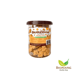 KANOMDEEDEE อัลมอนด์อบน้ำผึ้งเฮลตี้