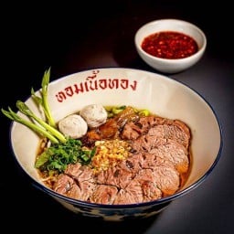 ก๋วยเตี๋ยวหอมเนื้อทอง ต.พัฒนา