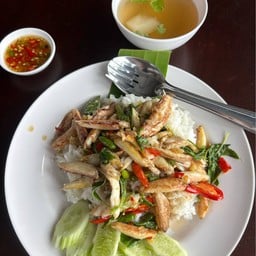 จงเจริญ ทะเลถาดอ่างศิลา