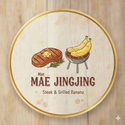 ร้านแม่จิงจิง กล้วยปิ้ง&สลัด&สเต็ก