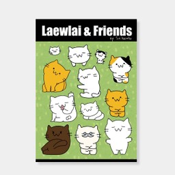 สติกเกอร์ Laewlai & Friends