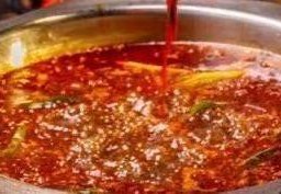 ซุปหม่าล่า โอเด้ง