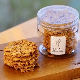 คุกกี้คอนเฟรคอัลมอนด์คาราเมล