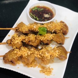 ไส้หมูทอด