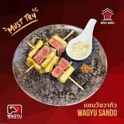 Wagyu Sando