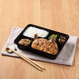 Charcoal Grilled Tonteki Style Pork Chop