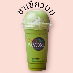 ชาเขียวพะยอม