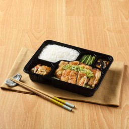 Charcoal Grilled Chicken With Shio Negi Sauce