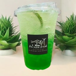 น้ำเขียวมะนาวโซดาเย็น