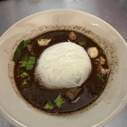 ป.ประทีป ก๋วยเตี๋ยวเรือ สาขา ปตท.มหาวิทยาลัยราชภัฏสกลนคร ปตท.มหาวิทยาลัยราชภัฏสกลนคร