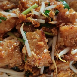 ขนมผักกาดสูตรโบราณอร่อยแน่นอน