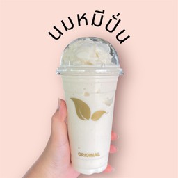 นมหมีปั่น