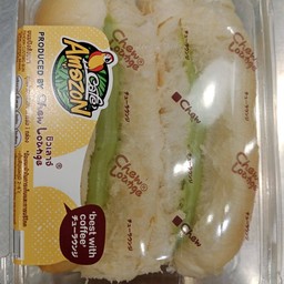 Café Amazon - SD4890 ซอยทานสัมฤทธิ์ (ติวานนท์ ซ.38)