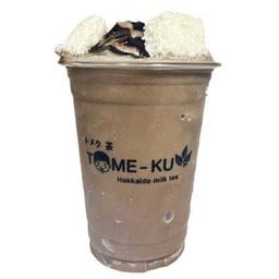 ไมโ้ก้ปั่น