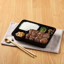 Charcoal Grilled Buta Hoho Steak