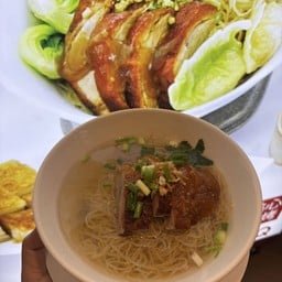 บะหมี่หน้าเป็ดย่าง