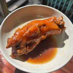 คากิ  2 ขา